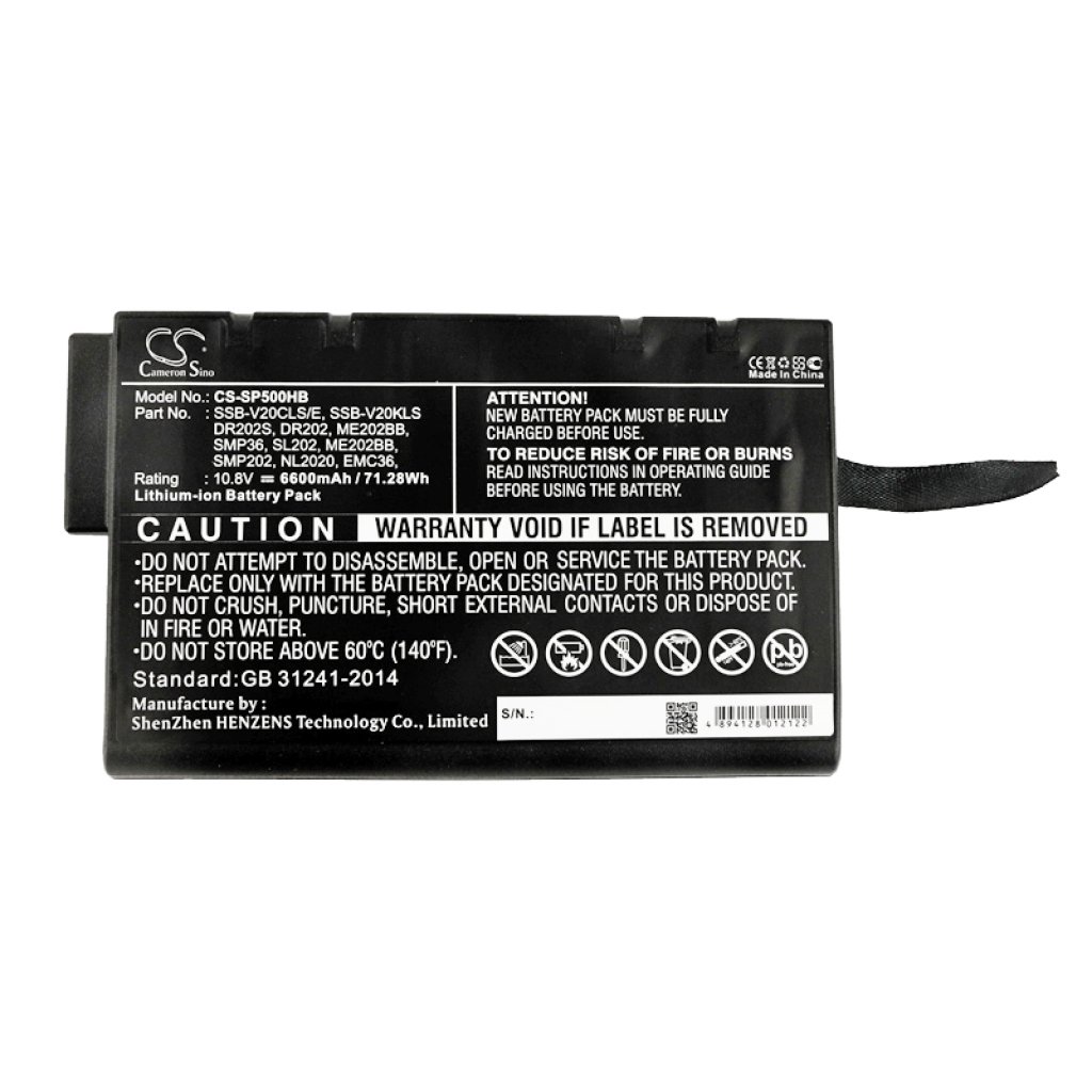 Baterii pentru laptop MegaImage MegaBook 911 (CS-SP500HB)