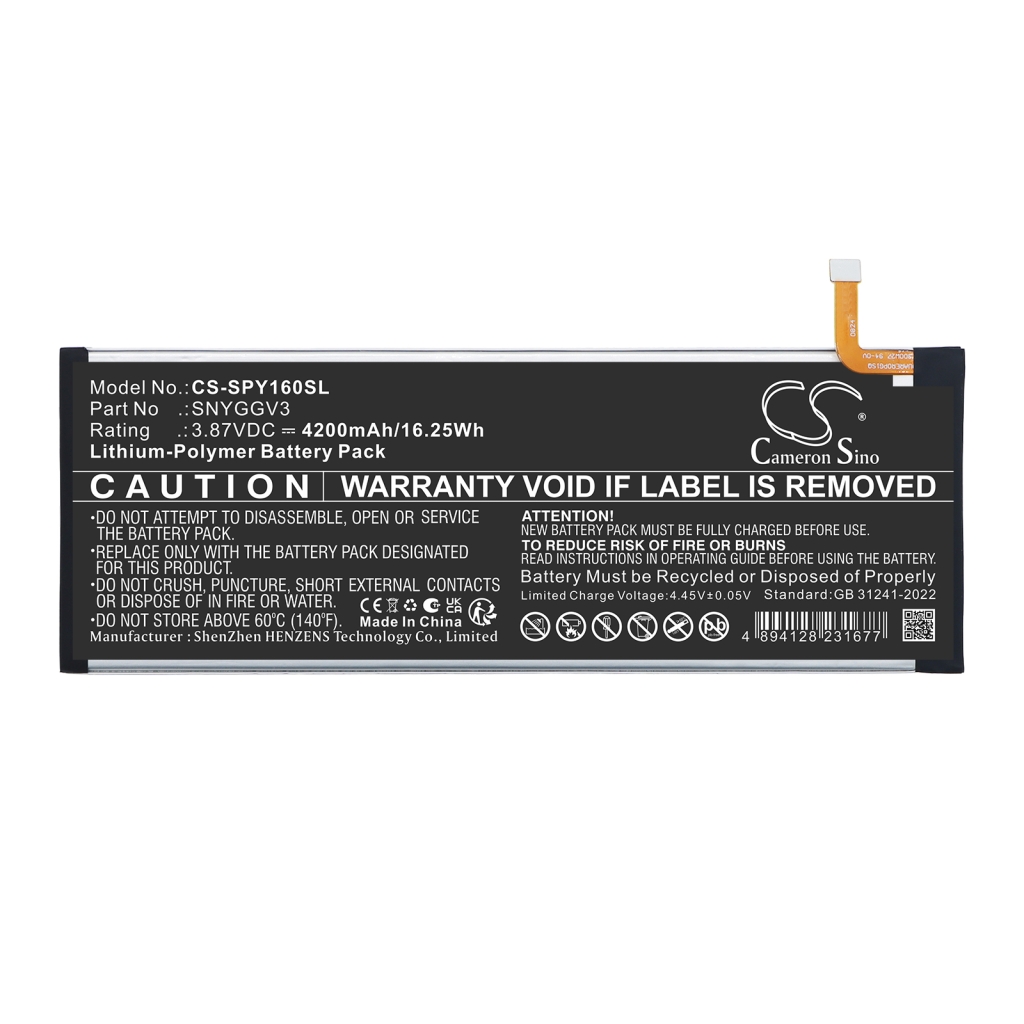 Baterii compatibil cu Sony CFI-Y1016 CFI-Y1016 CS-SPY160SL