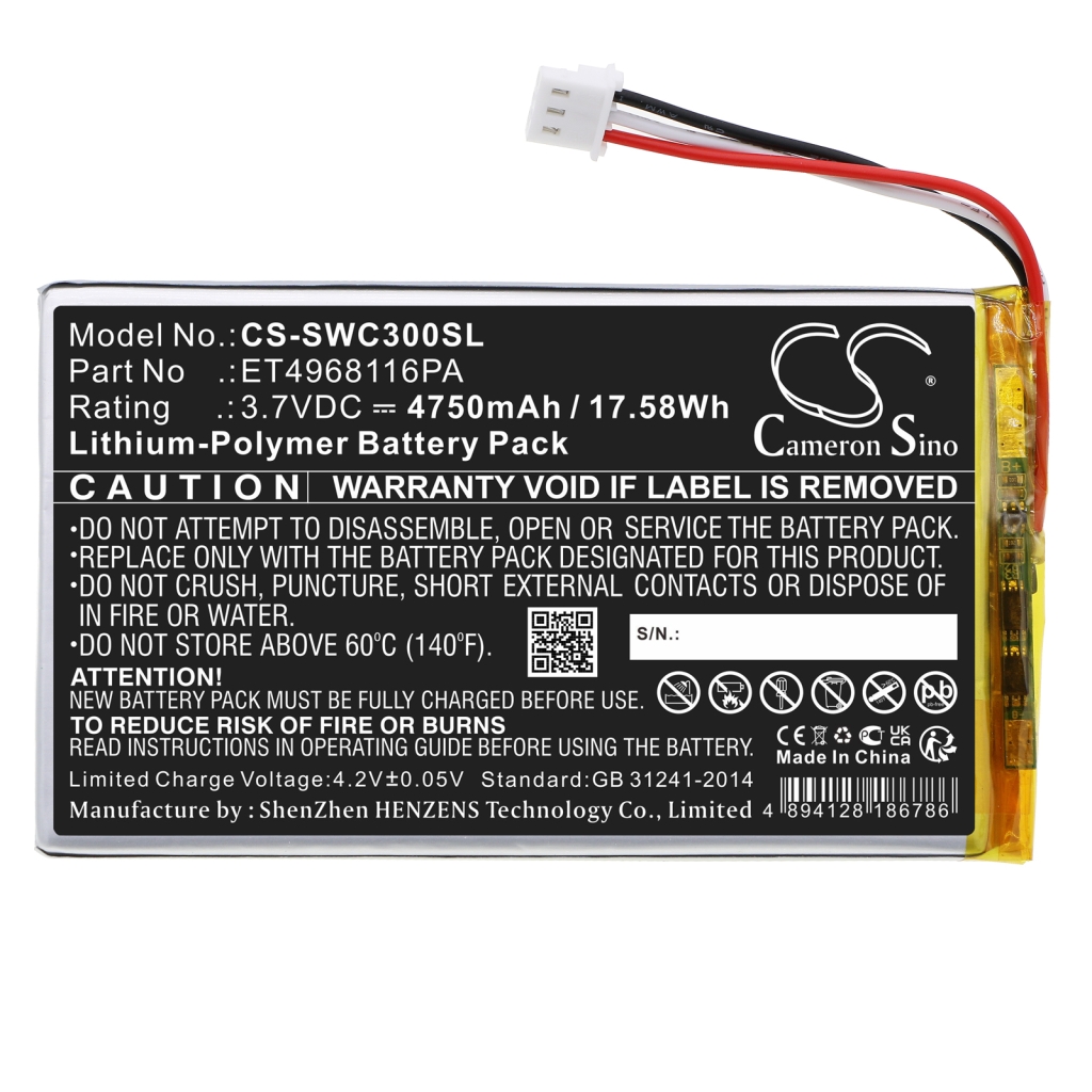 Baterii Baterie GPS, Navigator CS-SWC300SL