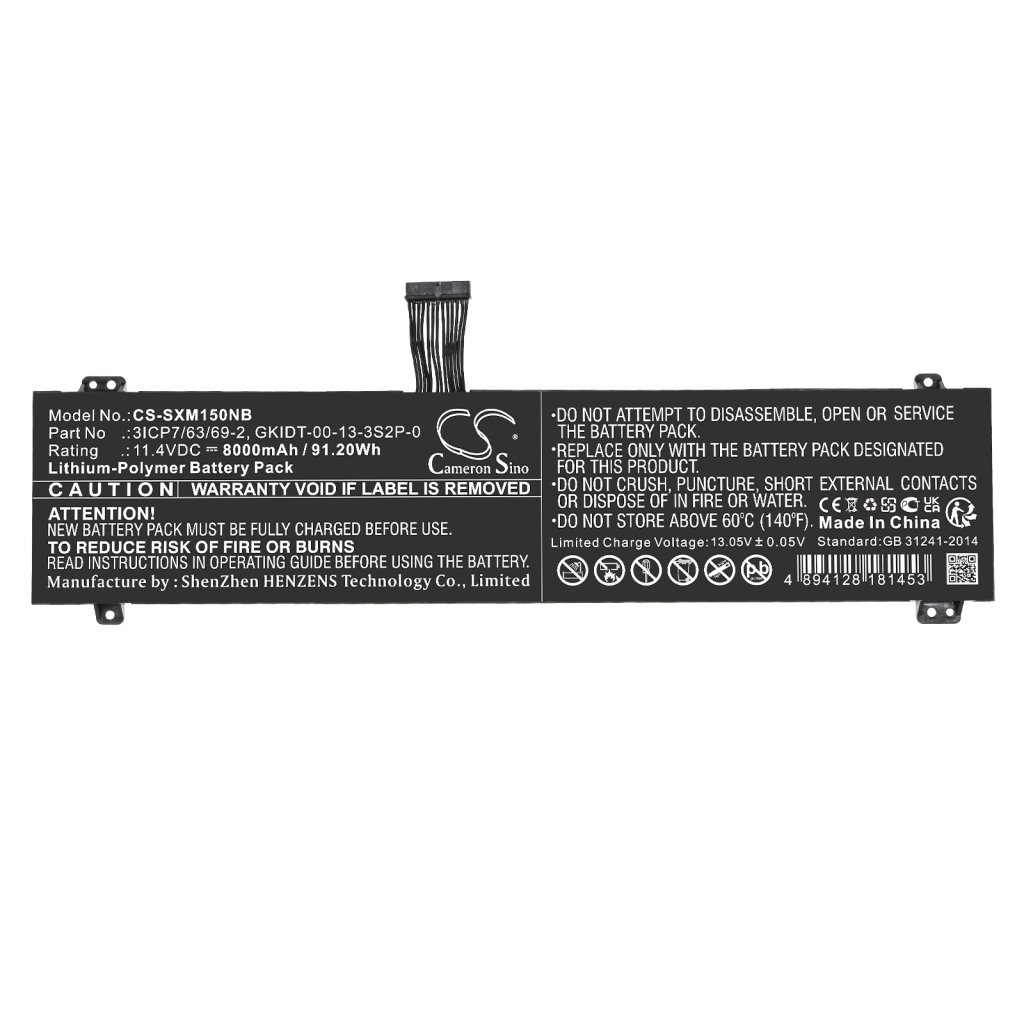 Baterii pentru laptop Schenker XMG Fusion 15 XFU15L19 (CS-SXM150NB)