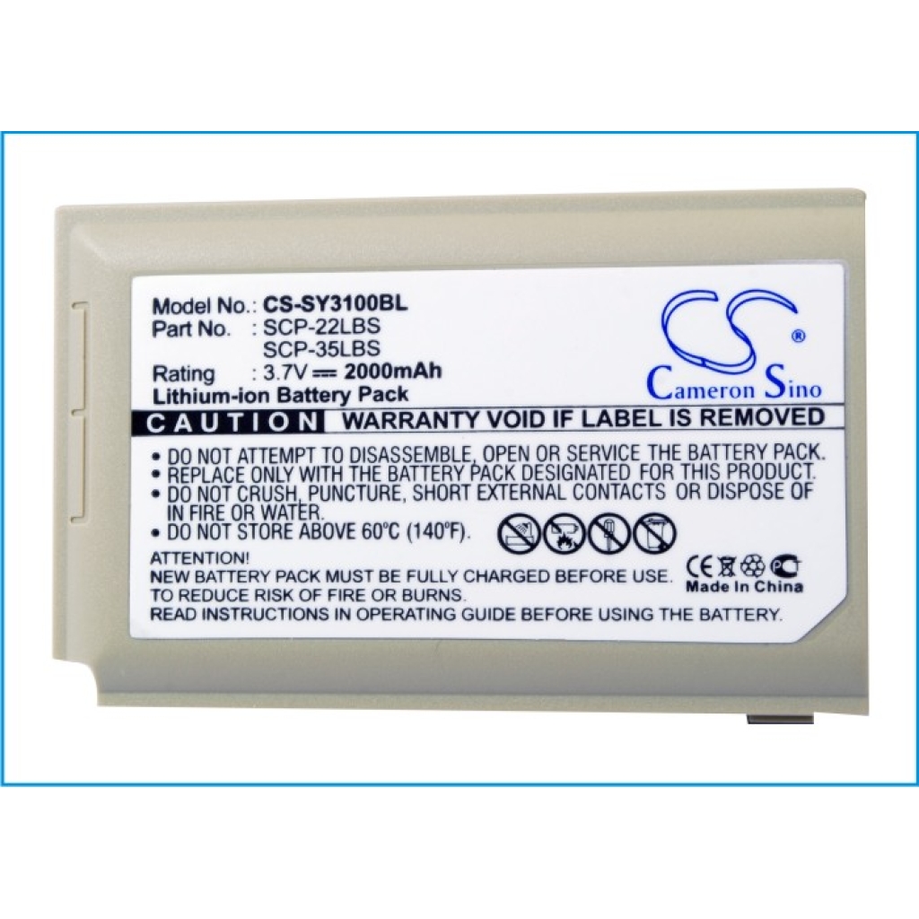 Baterie compatibil cu Sanyo CS-SY3100BL