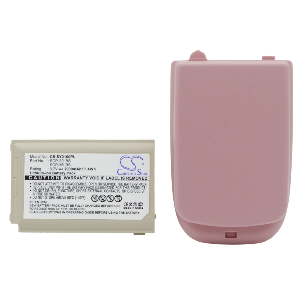CS-SY3100PL