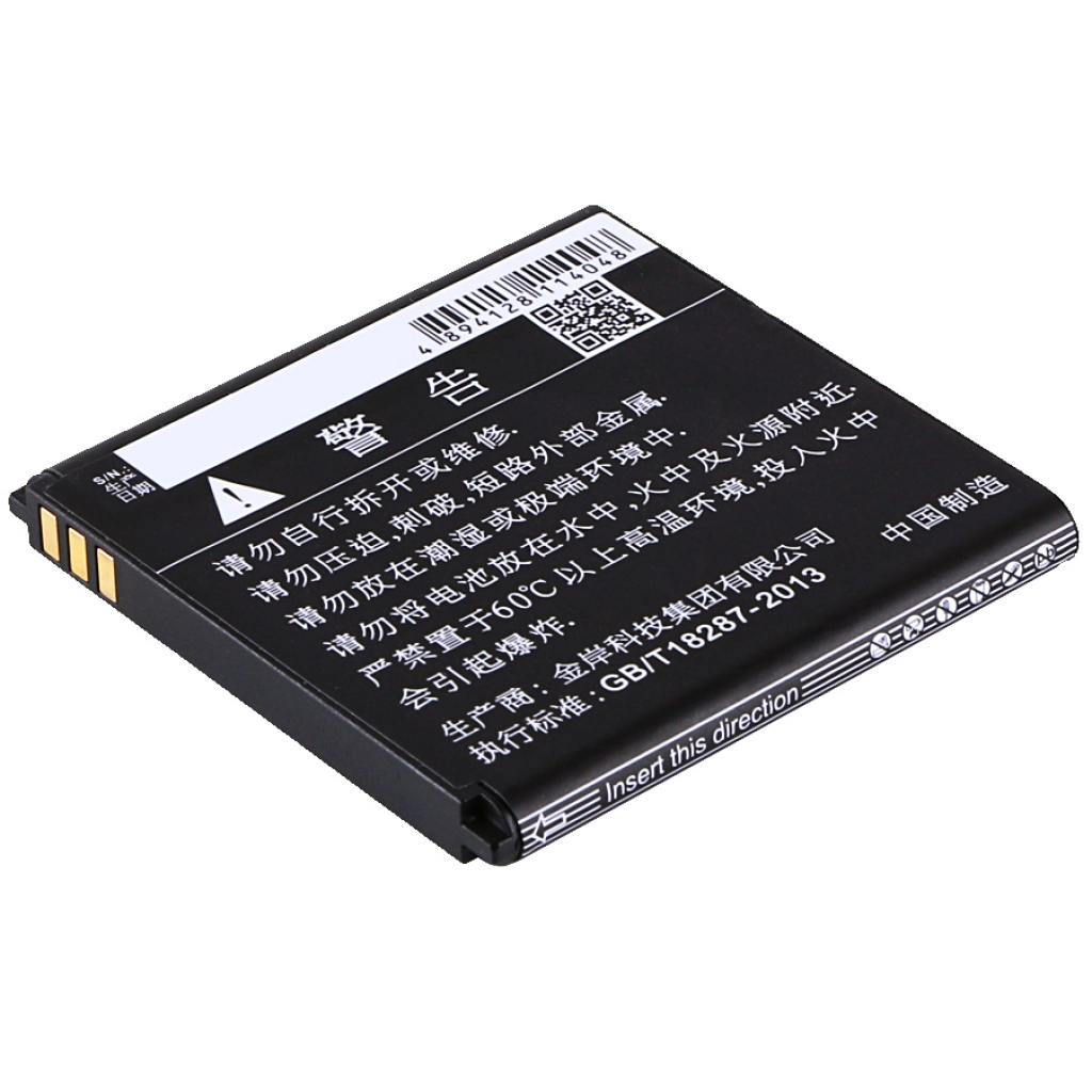Baterie telefon mobil TCL A865 (CS-TCA865SL)