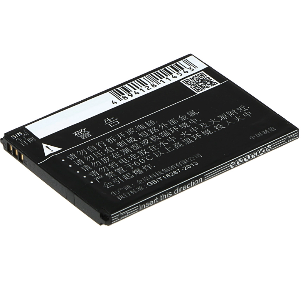 Baterie telefon mobil TCL P318L (CS-TCP318SL)