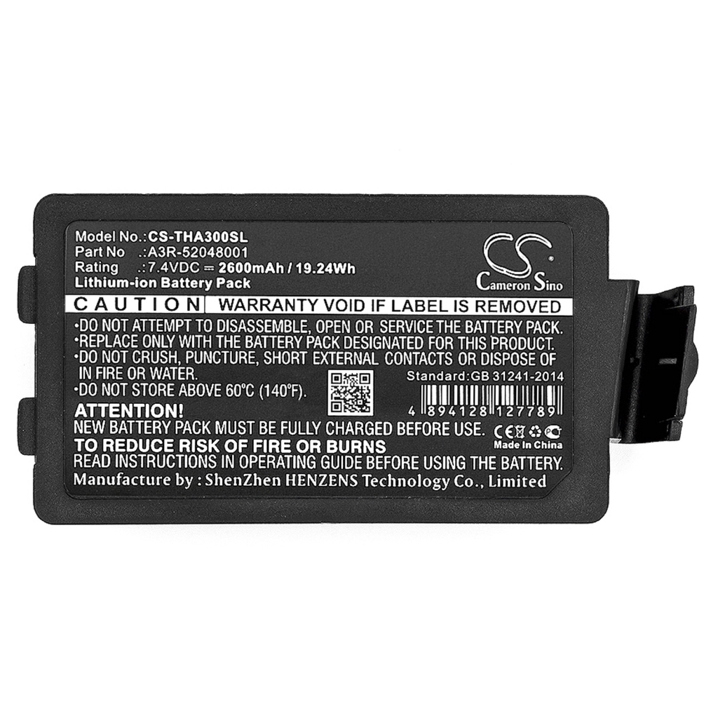 Baterie imprimantă Tsc Alpha 3R