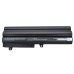 Baterii pentru laptop Toshiba CS-TNB200HT