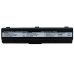 Baterii pentru laptop Toshiba CS-TOA210NB
