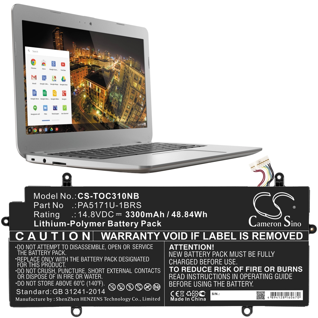Înlocuire compatibilă pentru bateria Toshiba PA5171U-1BRS