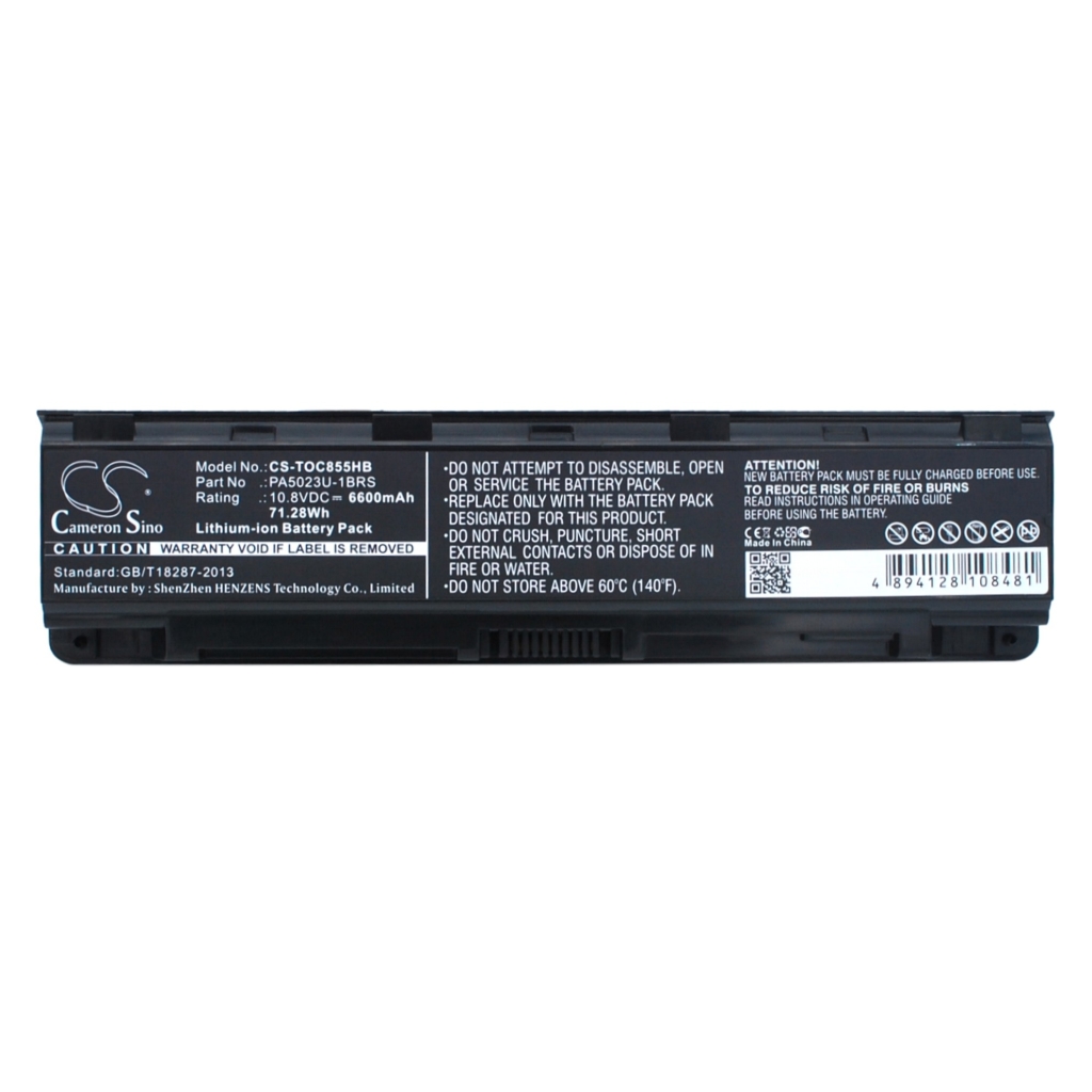 Baterii pentru laptop Toshiba CS-TOC855HB