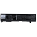 Baterii pentru laptop Toshiba CS-TOM40NB