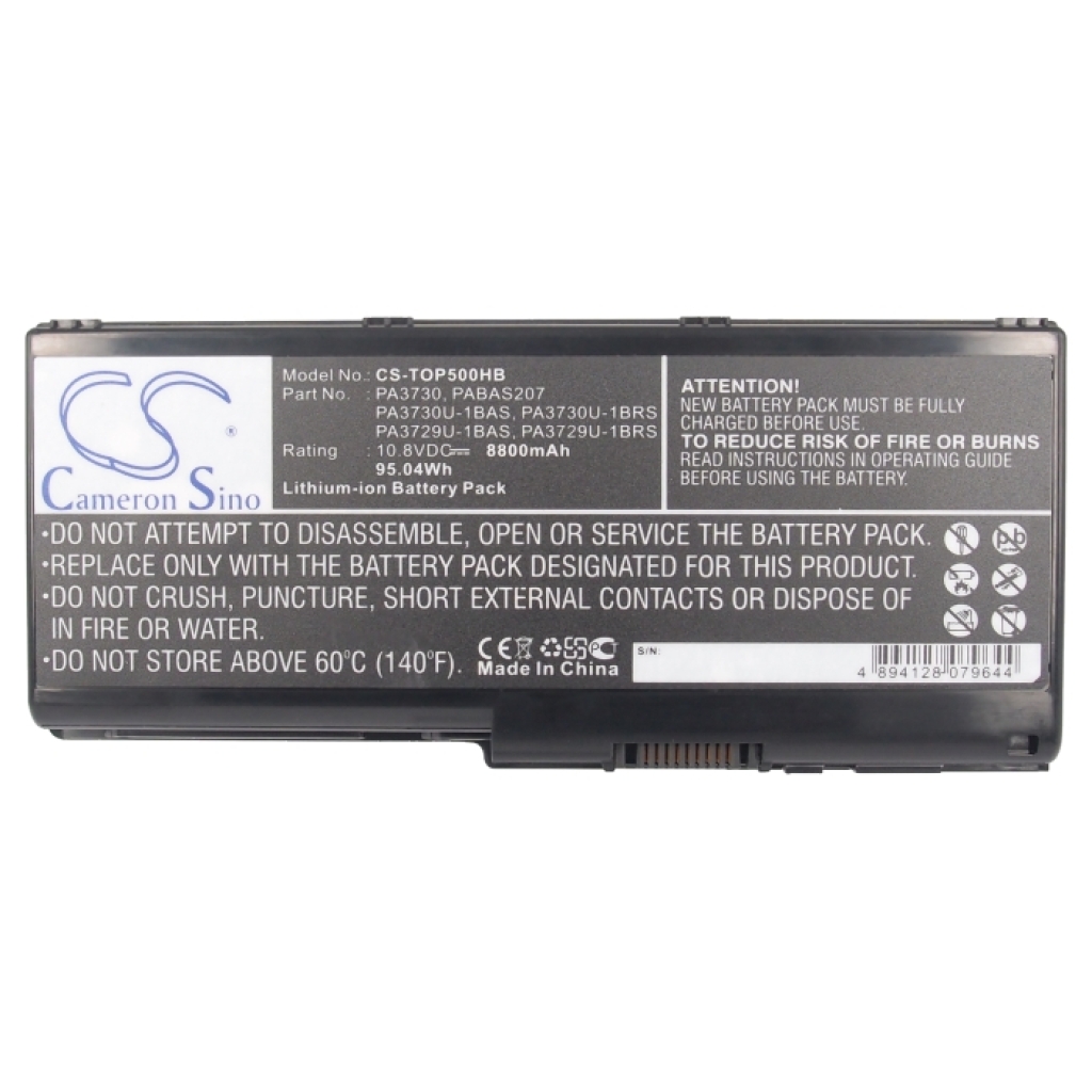 Baterii pentru laptop Toshiba CS-TOP500HB