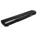 Baterii pentru laptop Toshiba CS-TOR730NB
