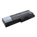 Baterii pentru laptop Toshiba CS-TOX200HB