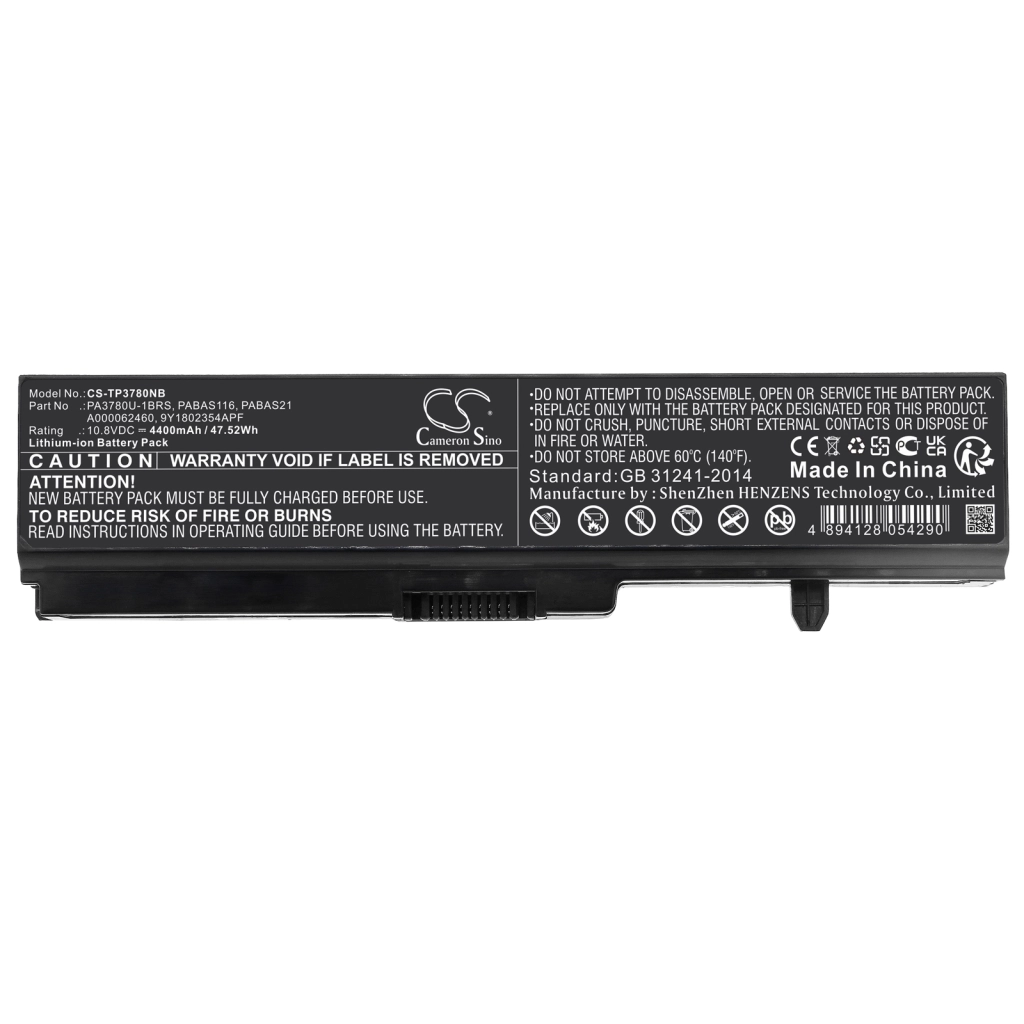 Notebook battery Toshiba Satellite T135-S1300RD