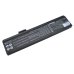 Baterii pentru laptop HASEE F530R (CS-UNL50NB)