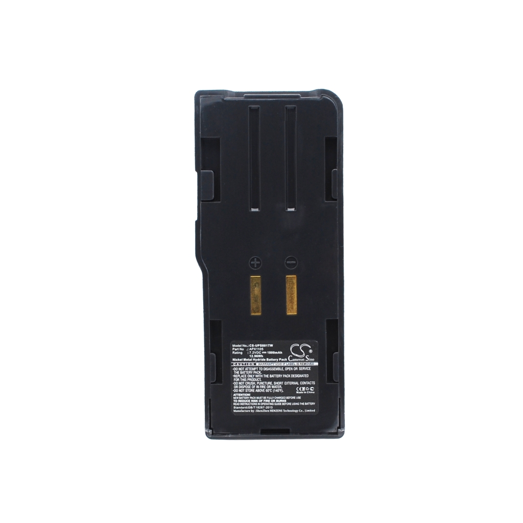 Baterii Înlocuiește APX1105