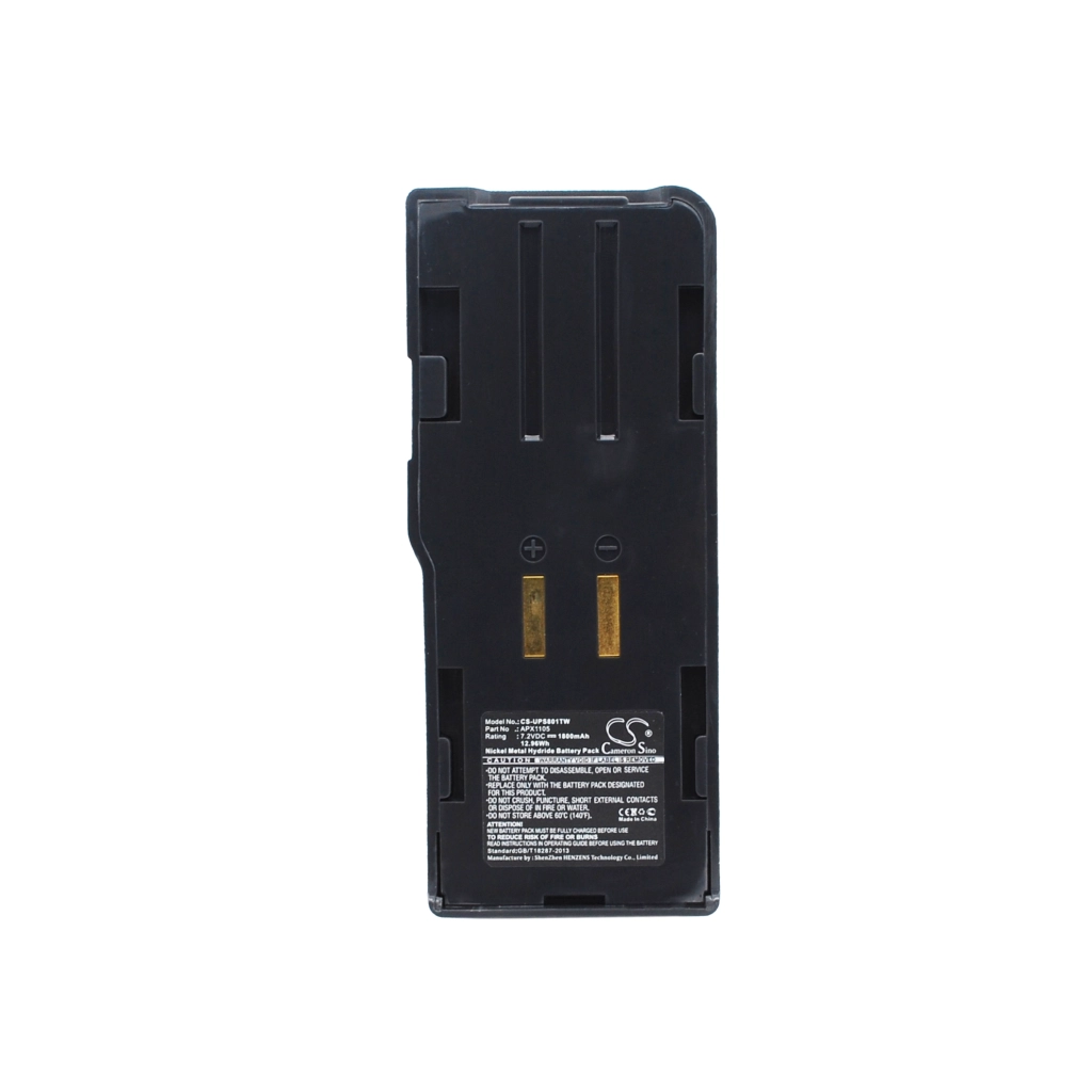 Two-Way Radio Battery Uniden CS-UPS801TW