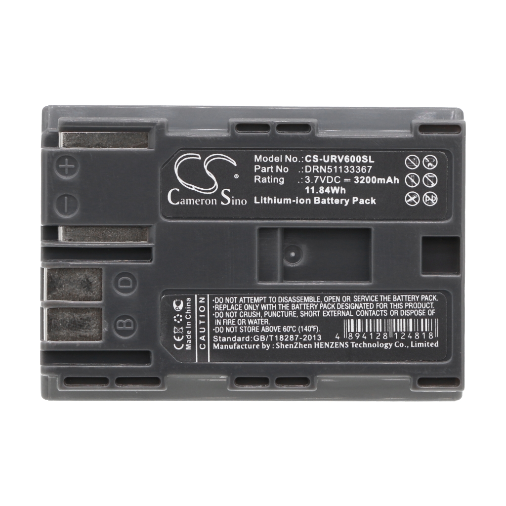Baterie unelte electrice Urovo i60 (CS-URV600SL)