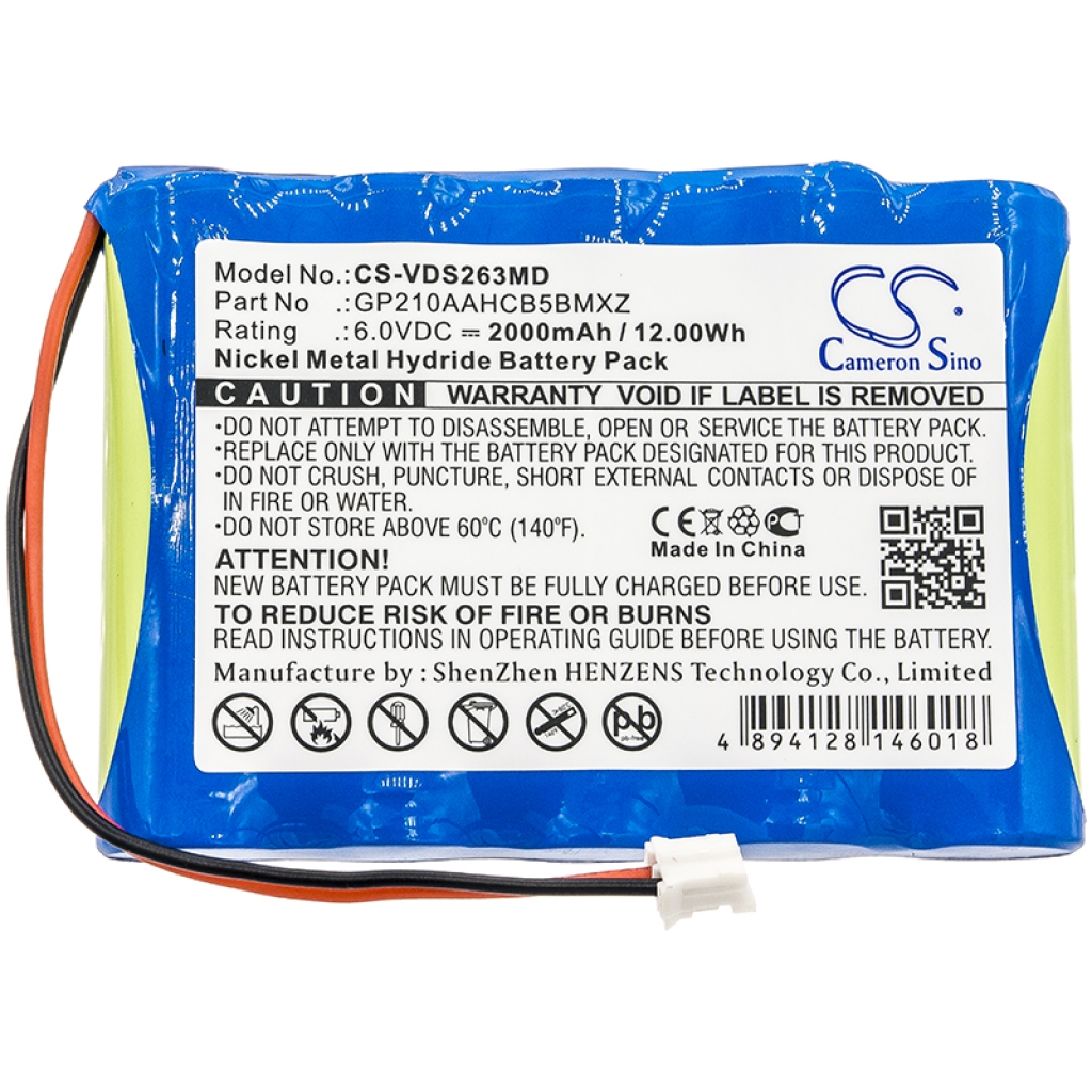 Baterie medicală Vdw SR2634 (CS-VDS263MD)