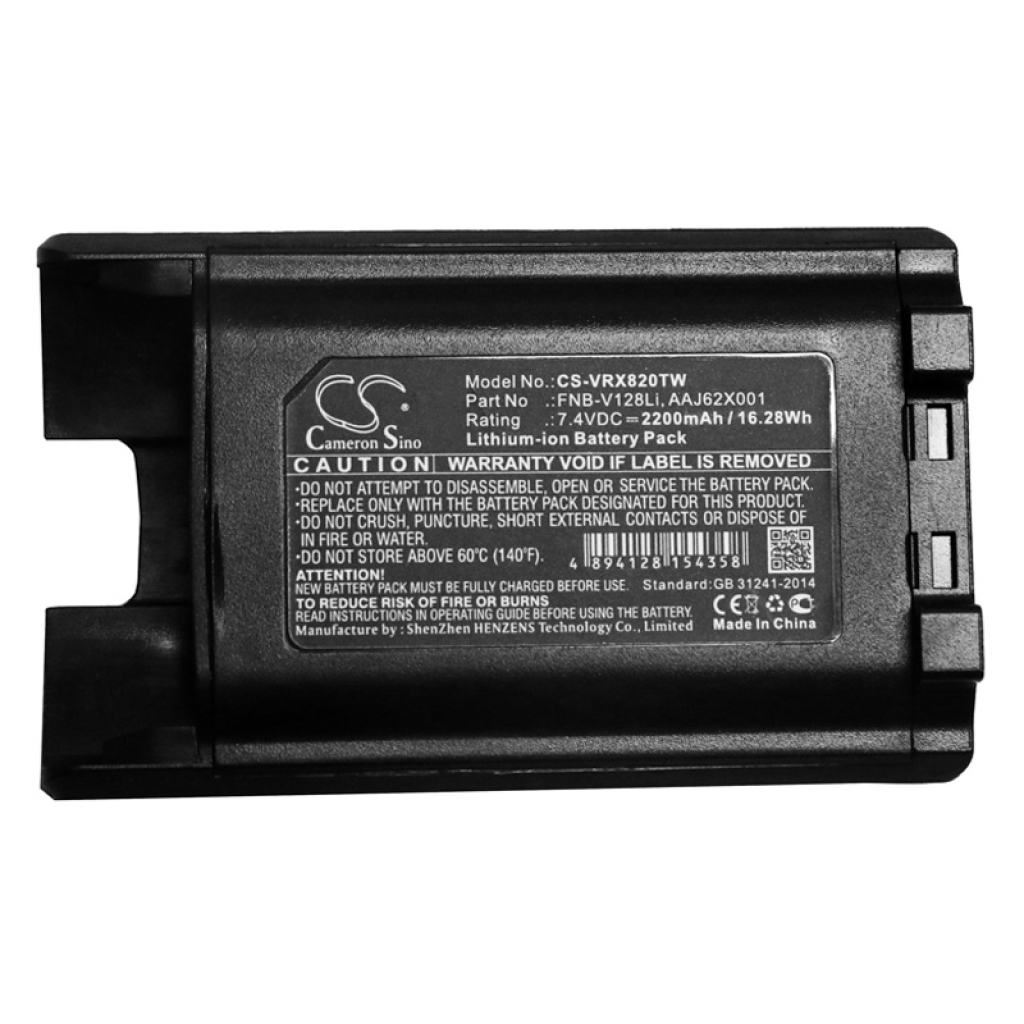 Baterie radio bidirecțional Vertex VX-920