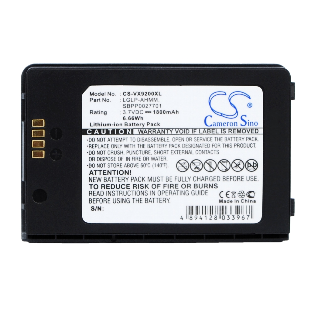 Baterie compatibil cu LG CS-VX9200XL