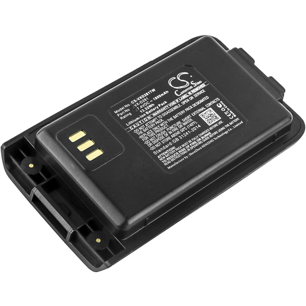 Baterie radio bidirecțional Vertex CS-VXD281TW