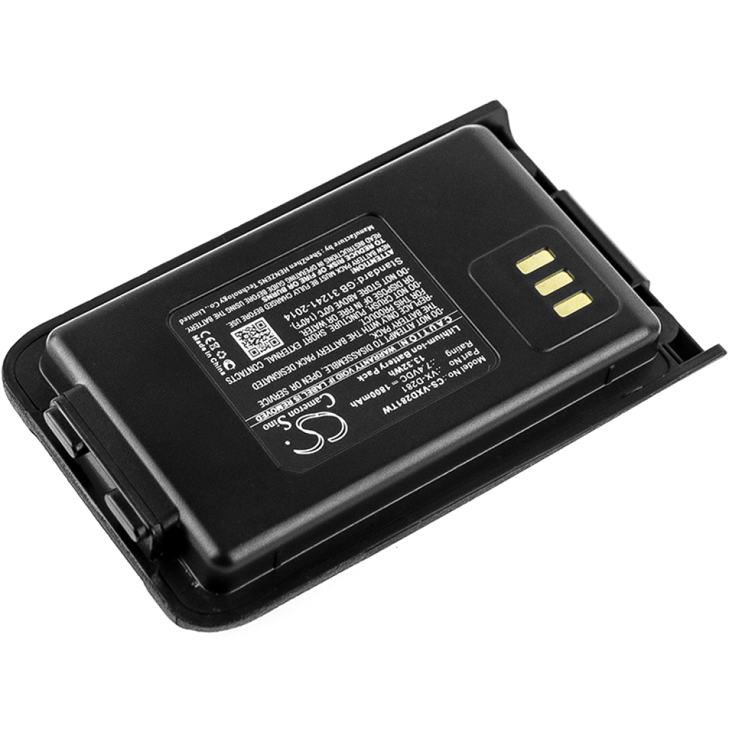 Baterie radio bidirecțional Vertex CS-VXD281TW