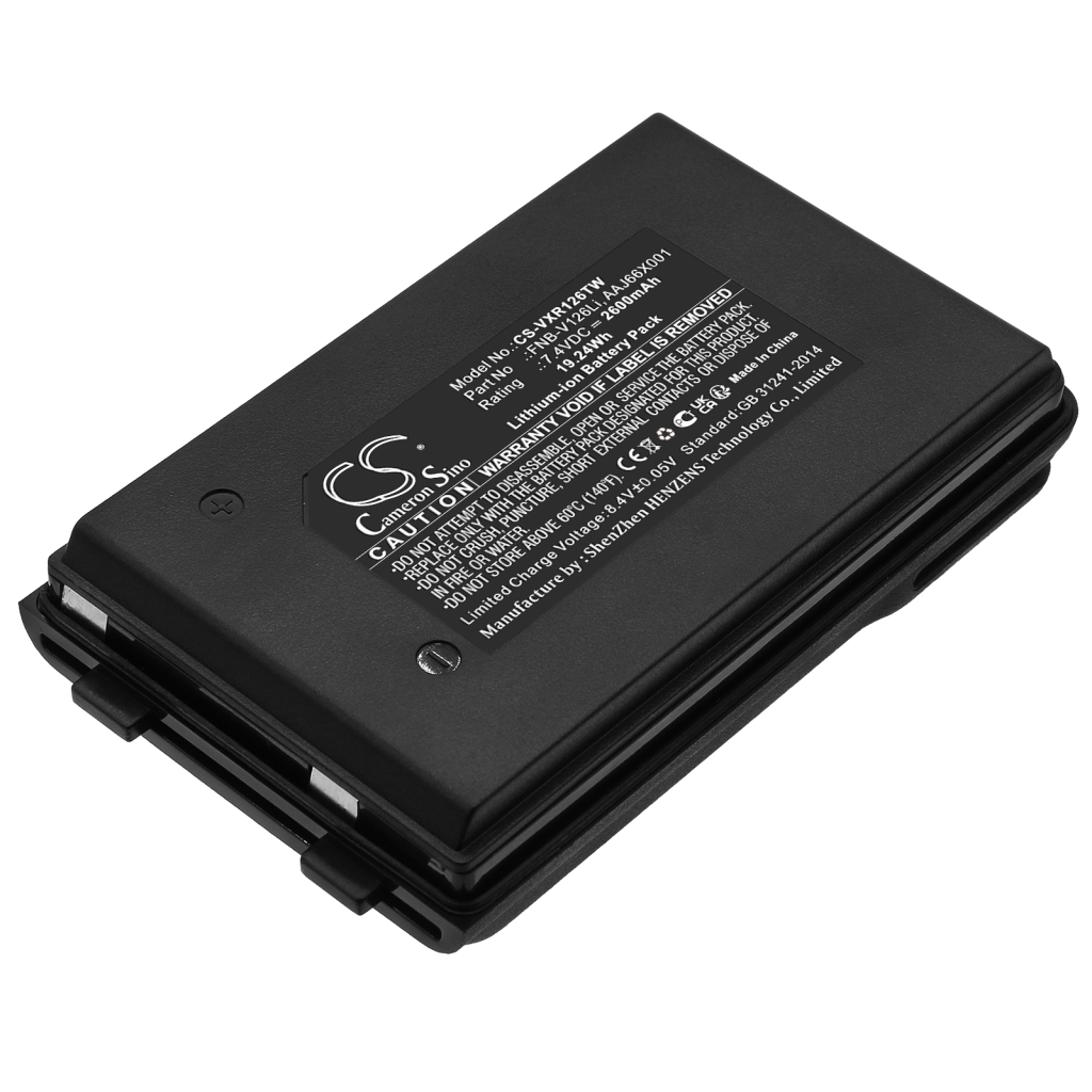 Baterie radio bidirecțional Vertex standard VX-210A (CS-VXR126TW)