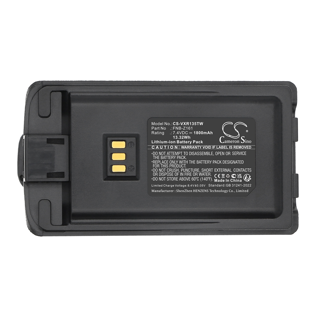 Vertex standard VZ-D131