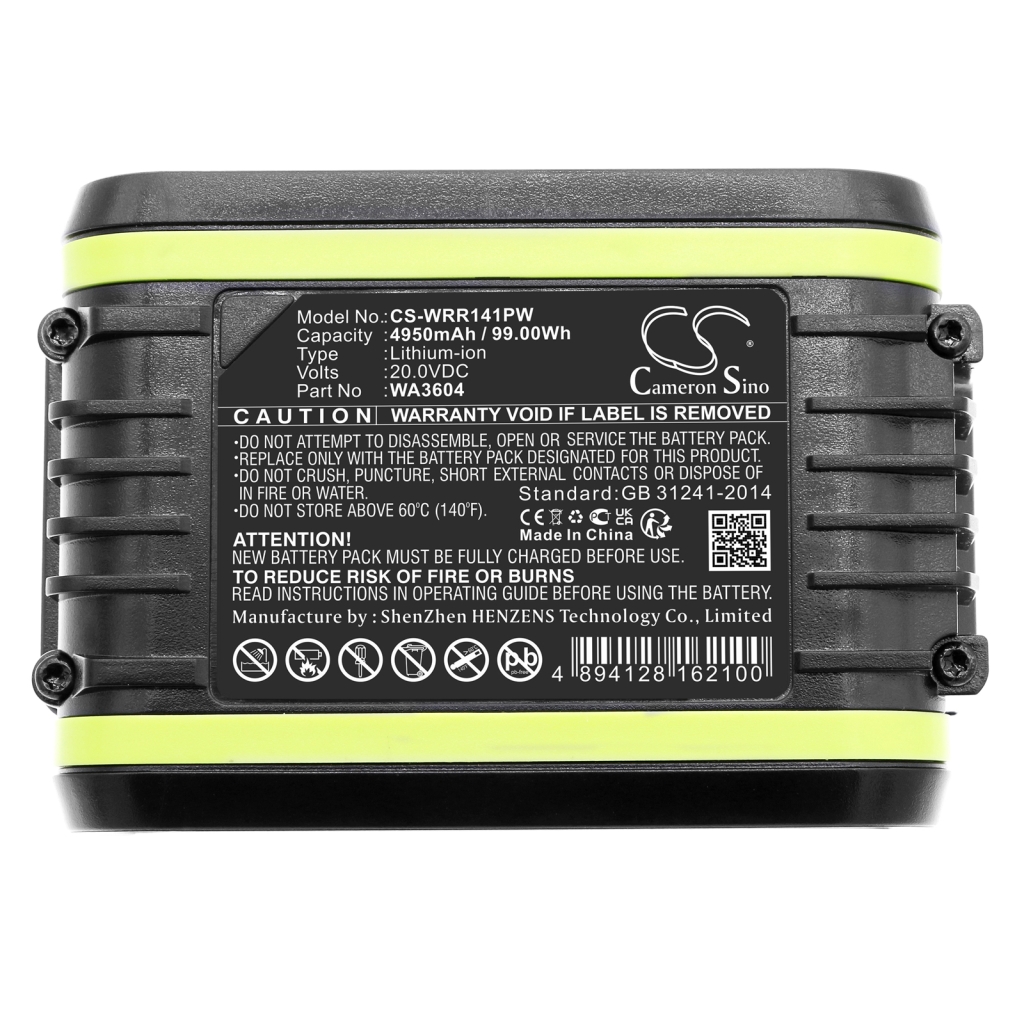Baterie unelte electrice Al-ko HT 2050 (113536)