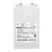 Baterie aspirator Xiaomi Dreame T20 (CS-XMT100VX)