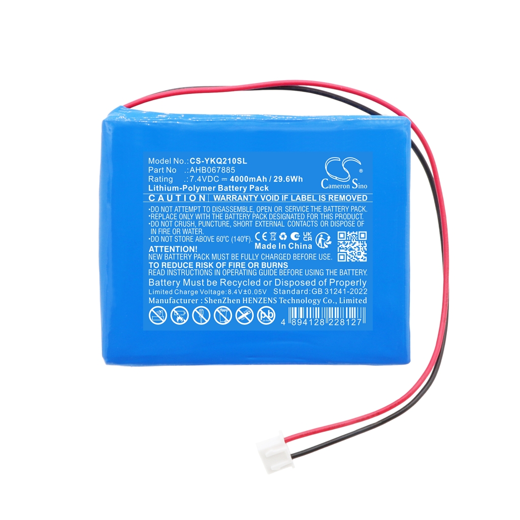 Baterie compatibil cu Yokogawa CS-YKQ210SL