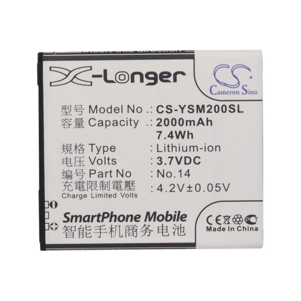 Încărcător de birou Netgear CS-YSM200SL