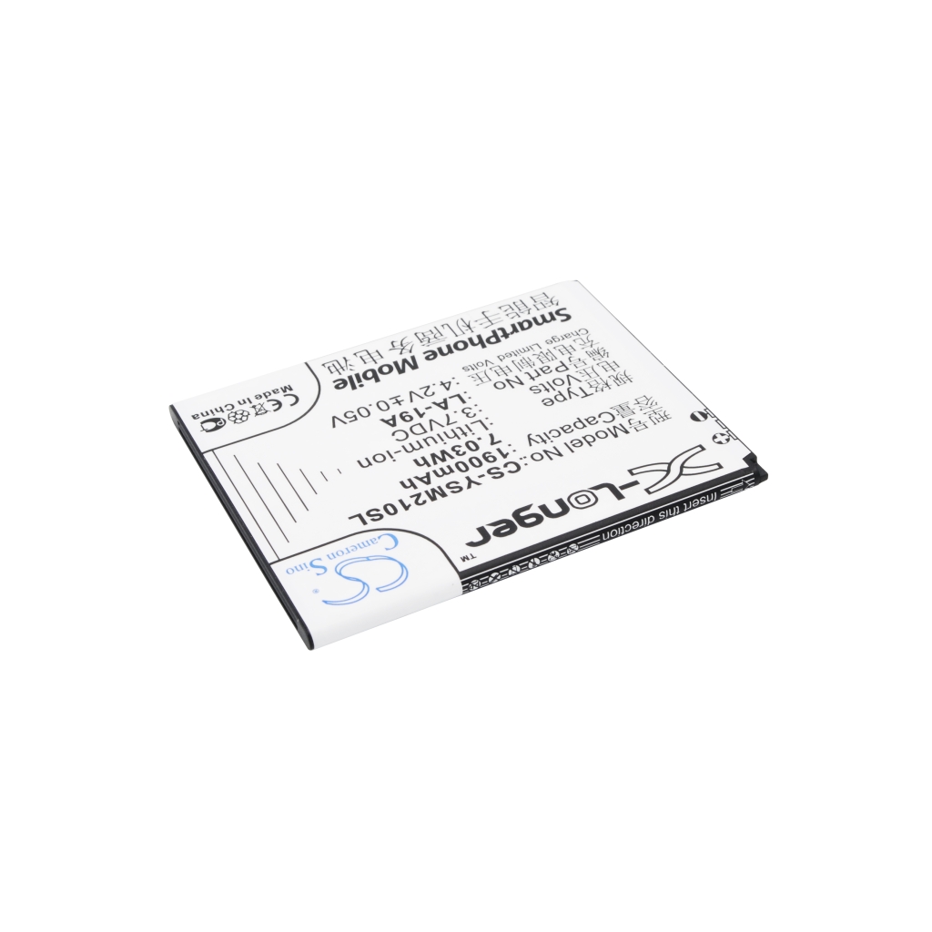 Baterie compatibil cu Yusun CS-YSM210SL