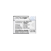 Baterie compatibil cu Yusun CS-YSM210SL