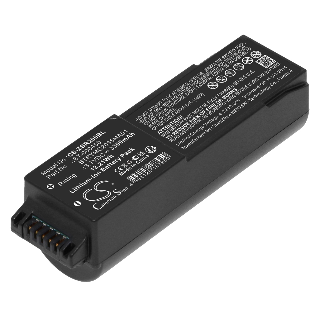 Baterii Înlocuiește BTRYMC2035MA01