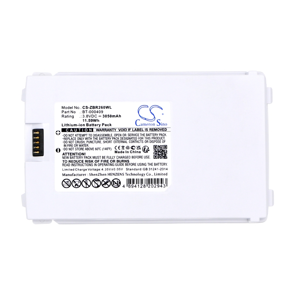 Battery Replaces BT-000411-08