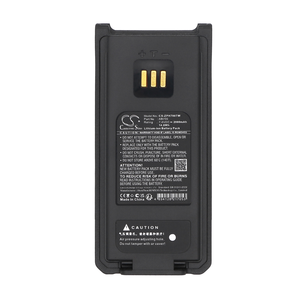 Zte PH700