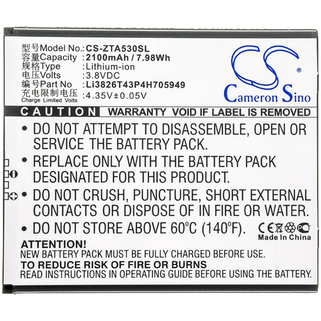 Mobile Phone Battery ZTE CS-ZTA530SL