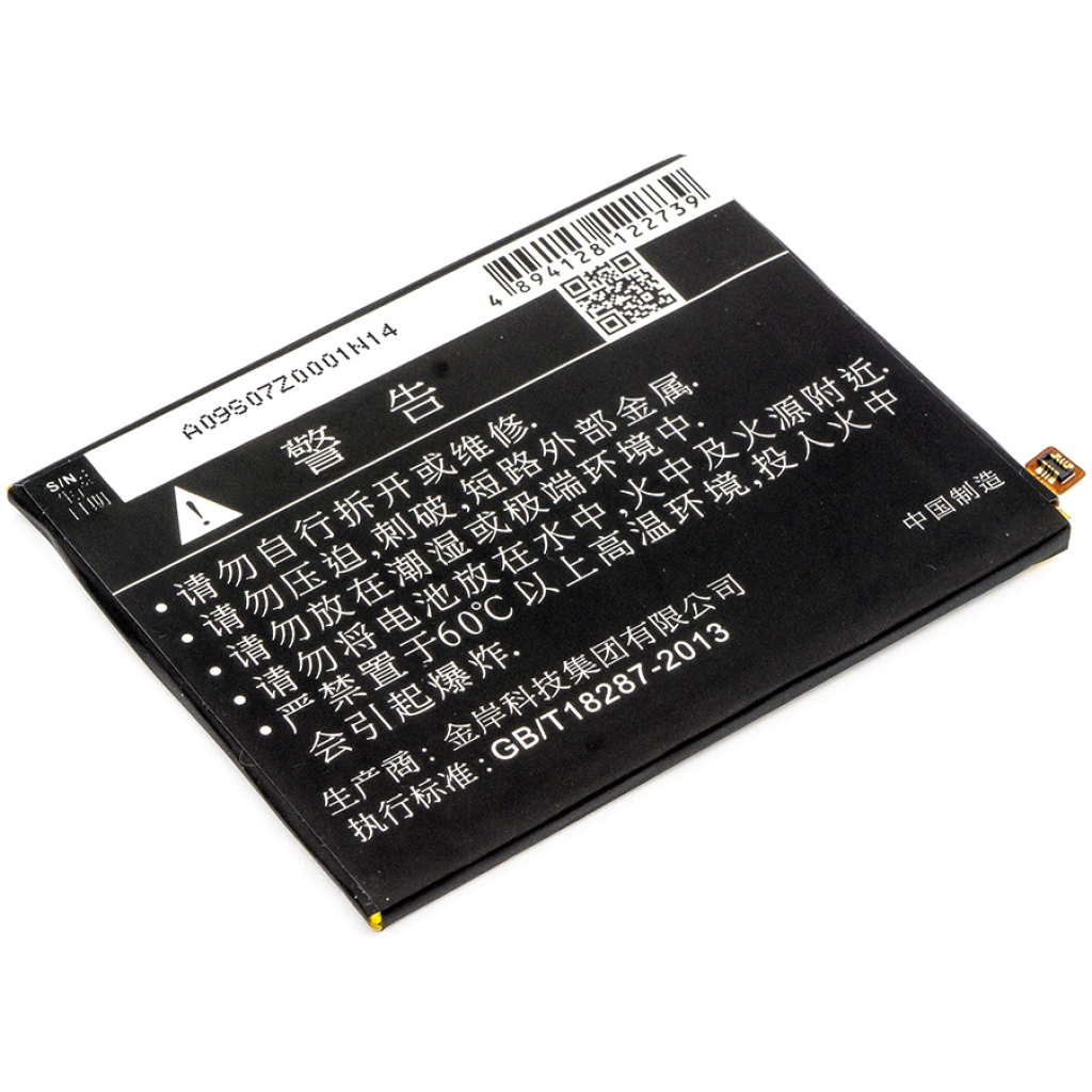 Baterie telefon mobil ZTE Zfive 2017 (CS-ZTA910SL)