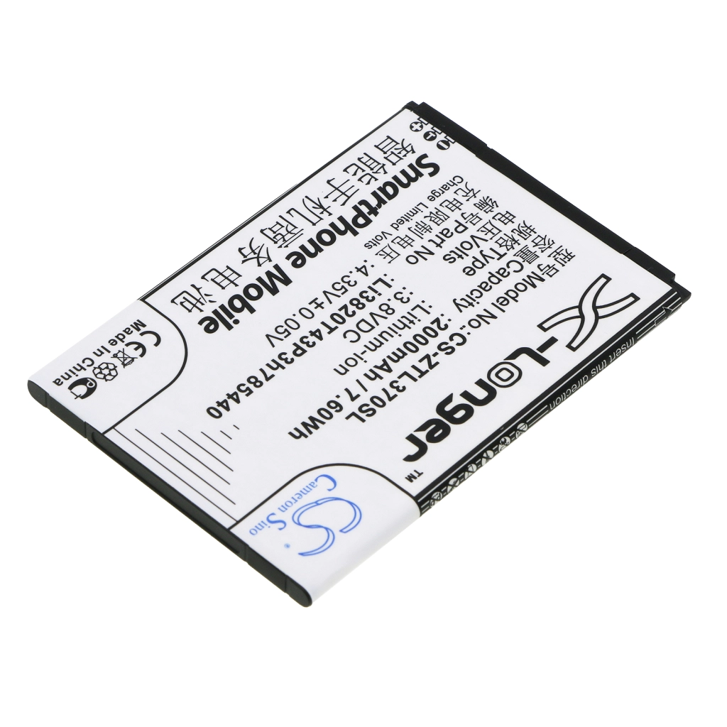 ZTE Blade L2 Plus