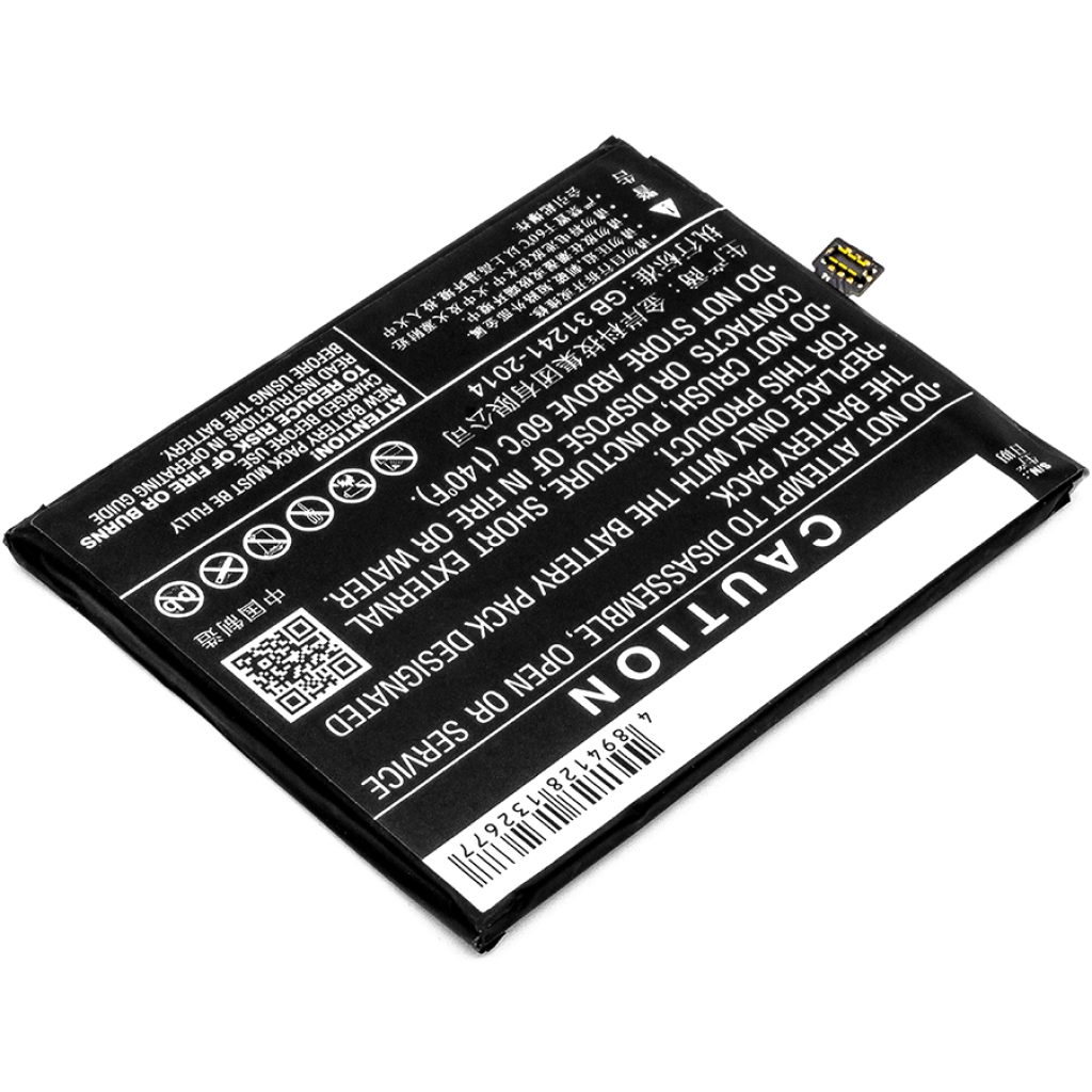 Nubia N2 Dual SIM TD-LTE