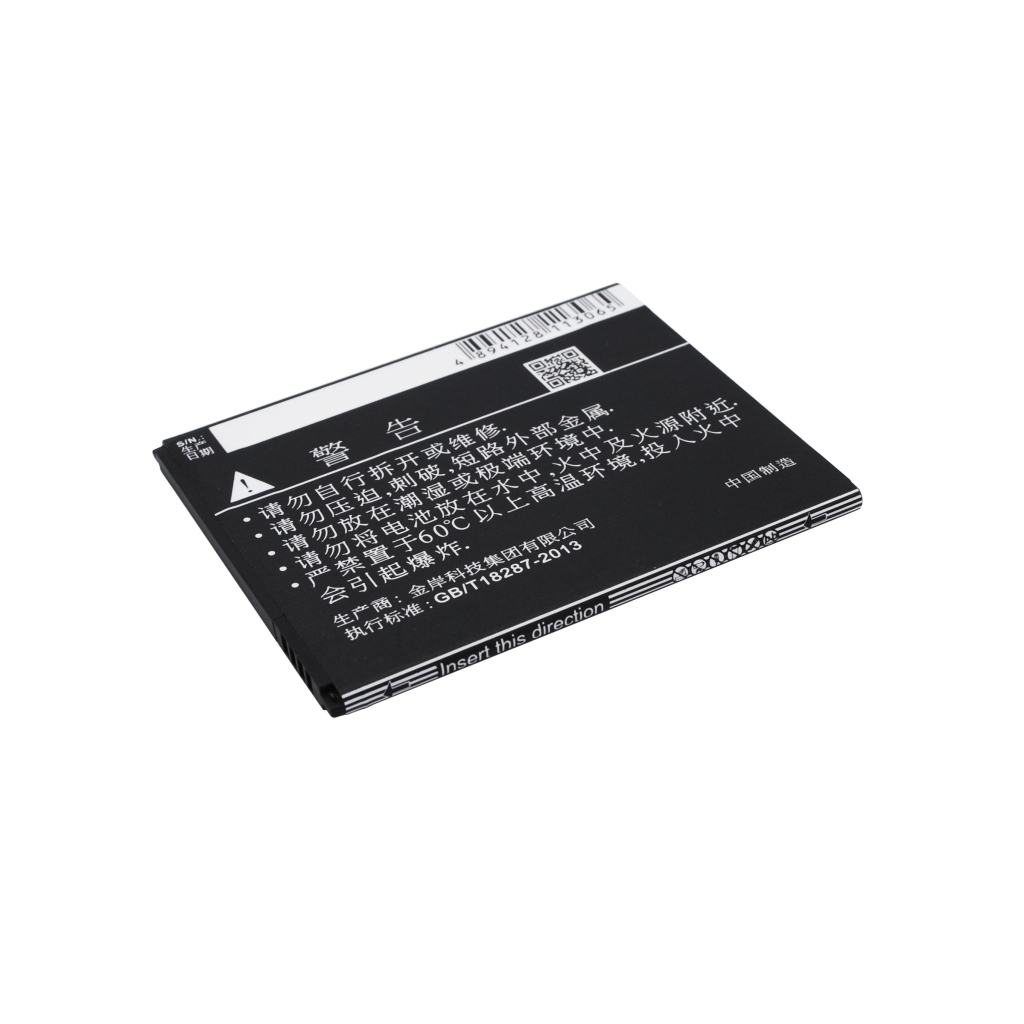Baterie compatibil cu ZTE CS-ZTN928SL