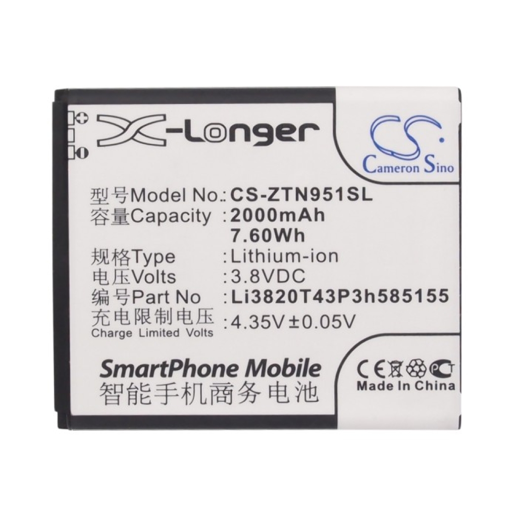 Baterie telefon mobil NET10 CS-ZTN951SL