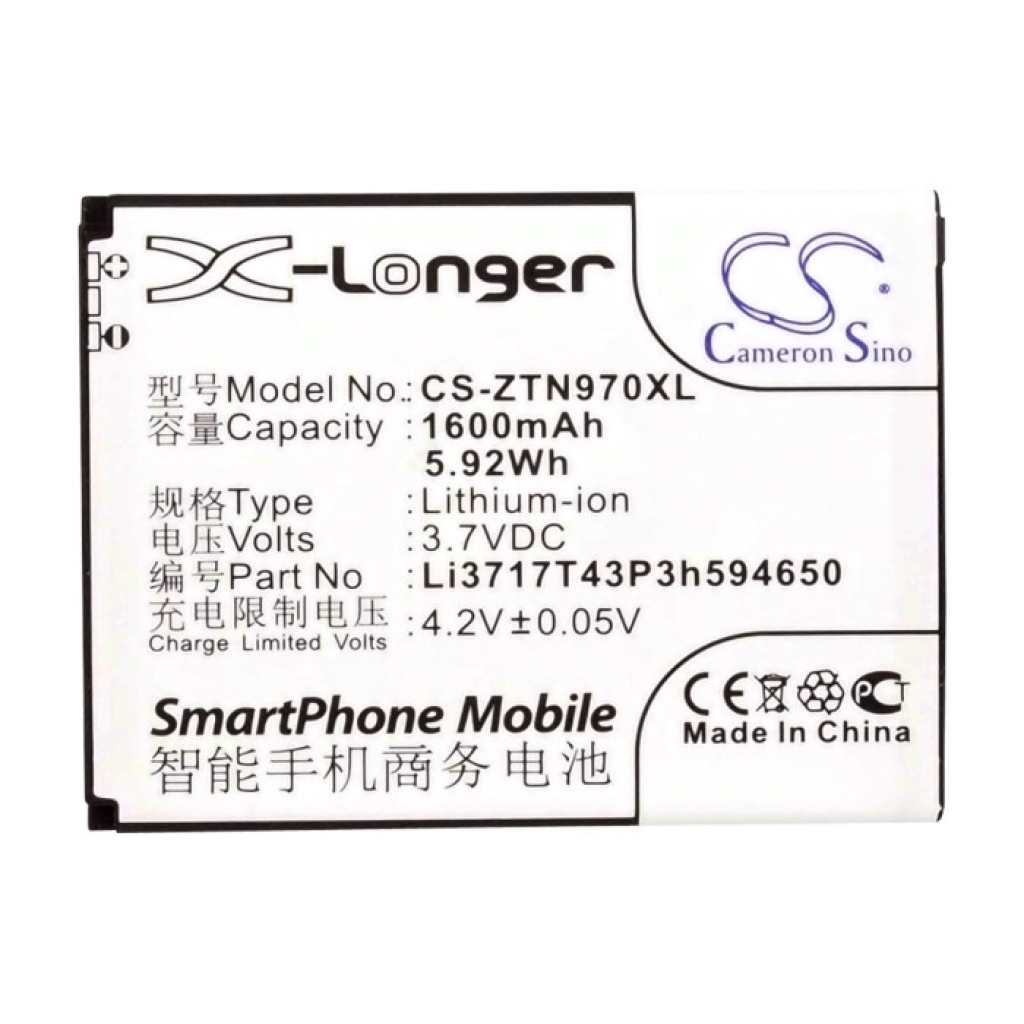 Baterie telefon mobil NET10 CS-ZTN970XL