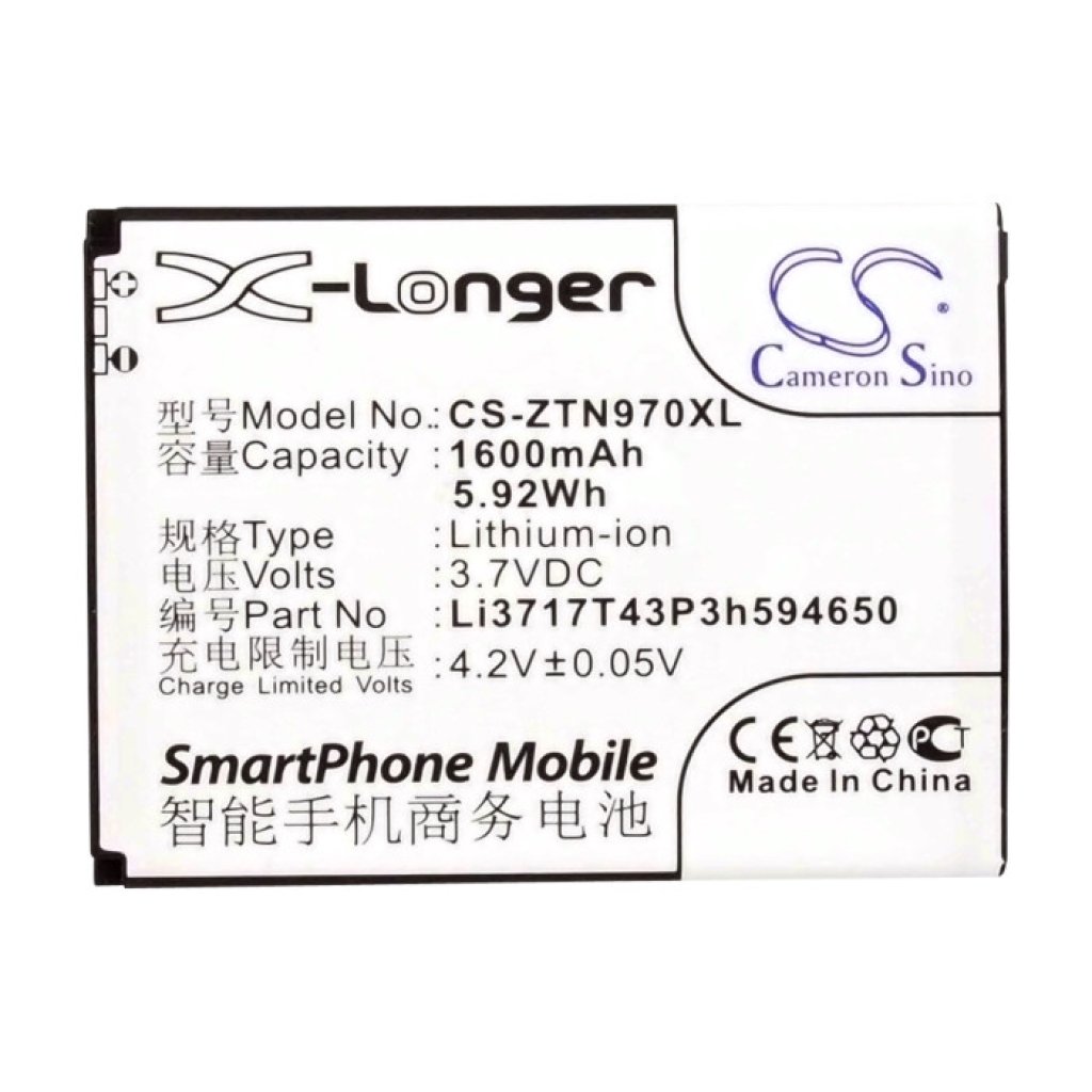 Înlocuire compatibilă pentru bateria ZTE LI3716T42P3H594650,LI3717T43P3H494650,LI3717T43P3H594650
