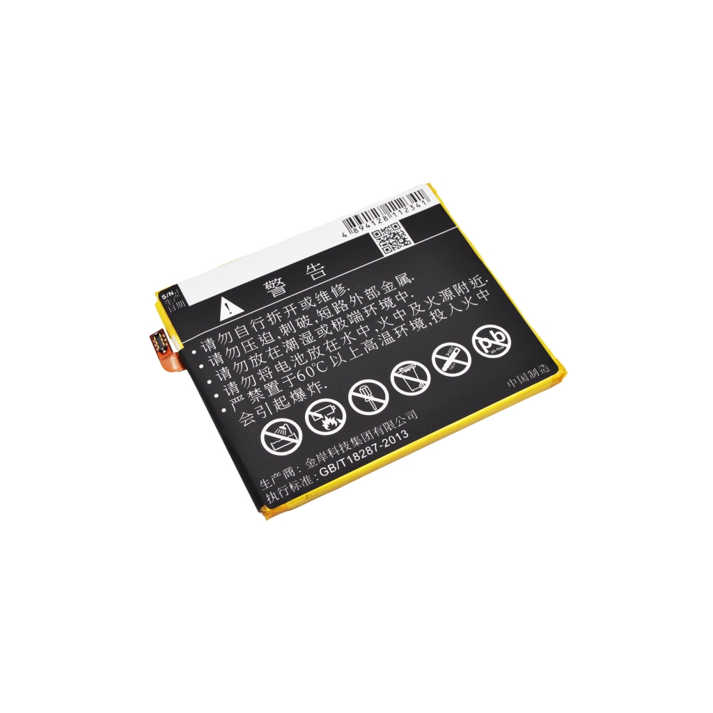 Baterie compatibil cu ZTE CS-ZTQ509SL