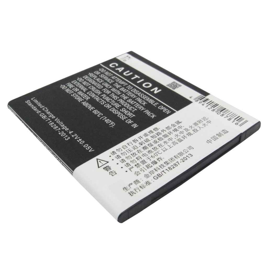 Baterie compatibil cu ZTE CS-ZTU887XL