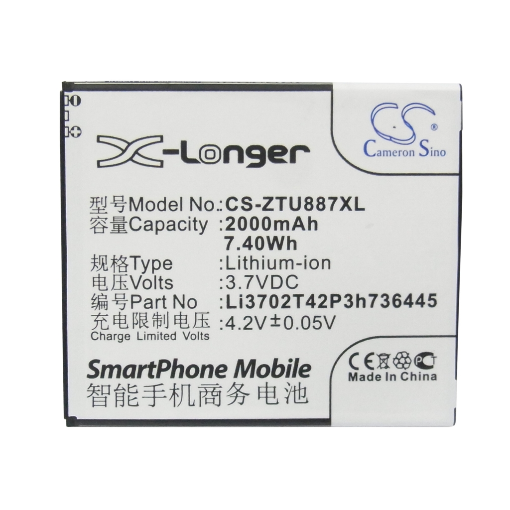 Baterie compatibil cu ZTE CS-ZTU887XL