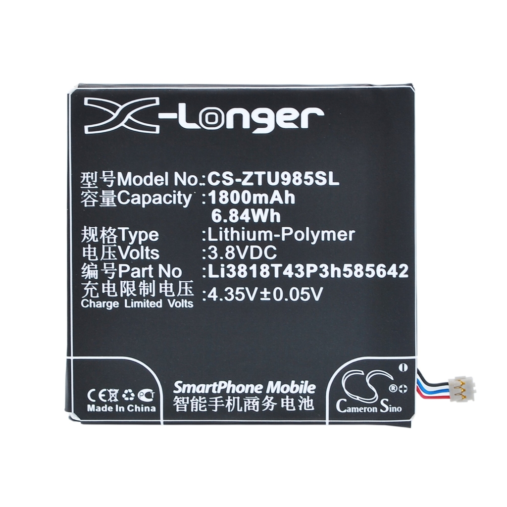 Baterie compatibil cu ZTE CS-ZTU985SL